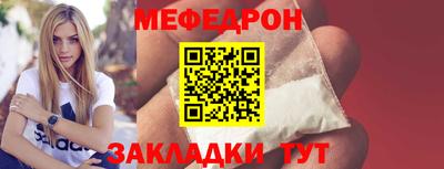jwh Славгород