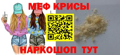 jwh Славгород