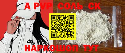 jwh Славгород