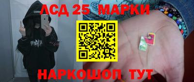 jwh Славгород