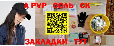 jwh Славгород