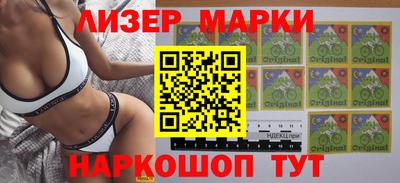 jwh Славгород