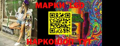 jwh Славгород