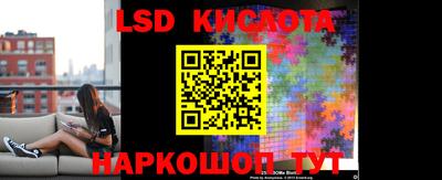 первитин Северобайкальск