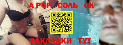 jwh Славгород