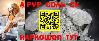 jwh Славгород