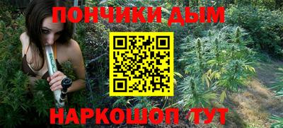 jwh Славгород