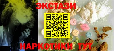 jwh Славгород