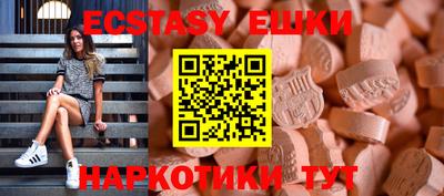 jwh Славгород