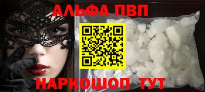 jwh Славгород