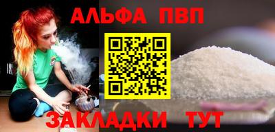 мдпв Свободный