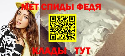 jwh Славгород