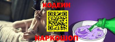 jwh Славгород