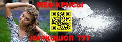 синтетический гашиш Сланцы