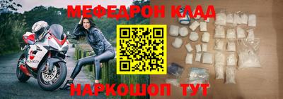шишки Славянск-на-Кубани