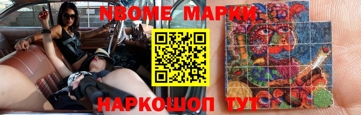 ЛСД экстази  Вход с VPN  ЛСД экстази кислота  Нефтекумск  LSD-25 экстази кислота 